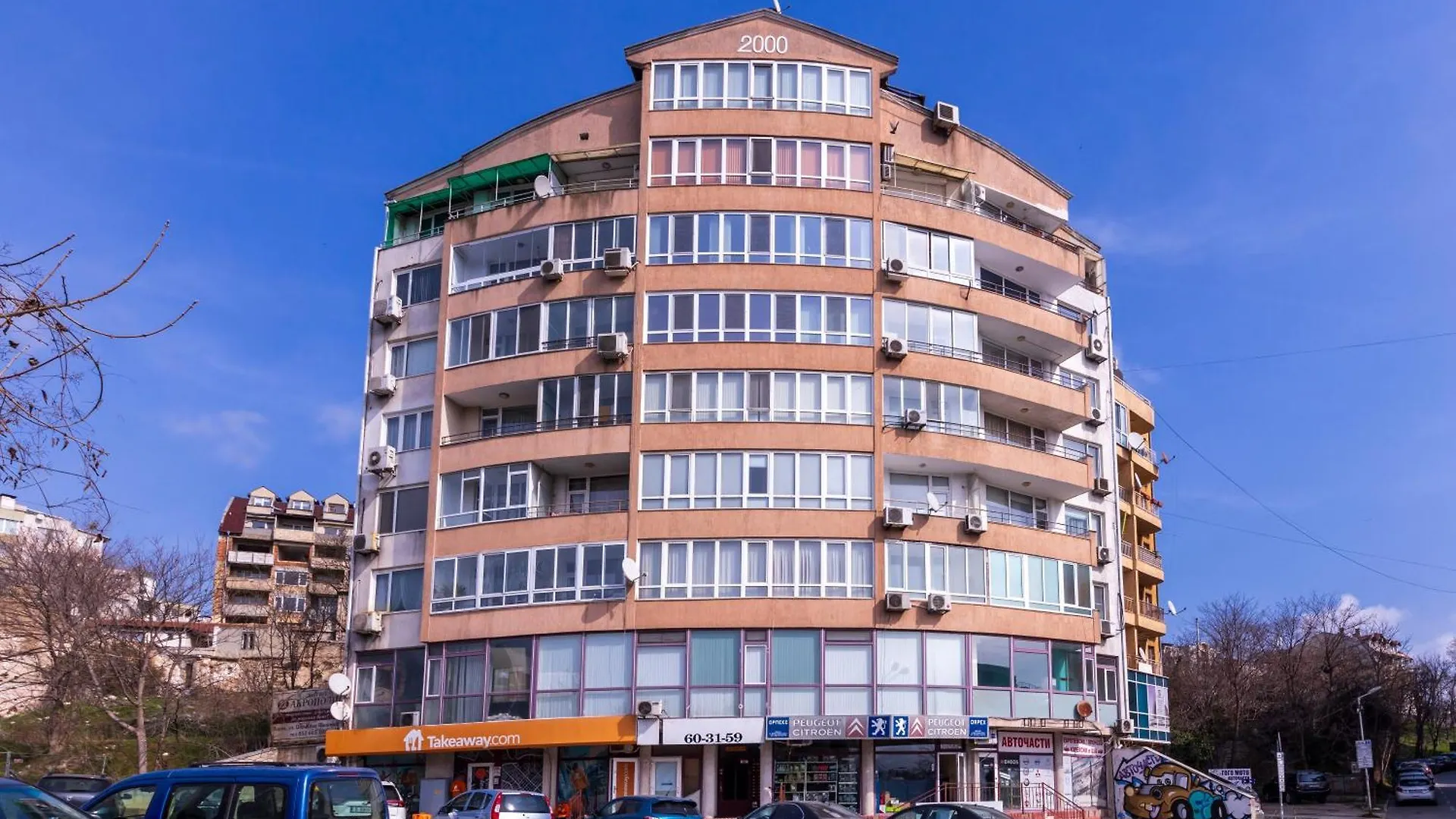 The Cozy Hub, Varna 0*,  Bulgaria